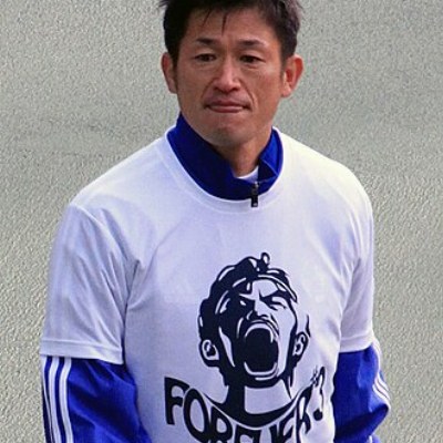 Kazuyoshi Miura